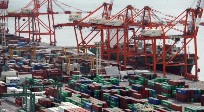 Japan trade deficit exceeds forecasts as tax rise looms