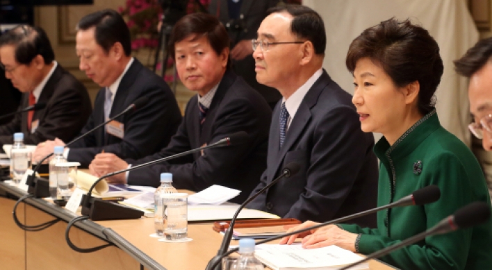 Park pledges to slash red tape