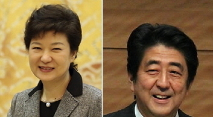 Park, Abe to try to mend ties in 3-way summit with Obama