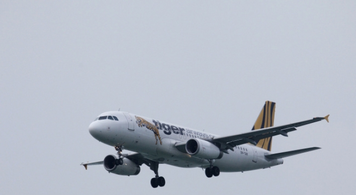 Tigerair buys 37 Airbus A320neo planes