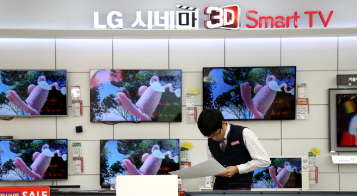 LG to commercialize glasses-free 3-D TV