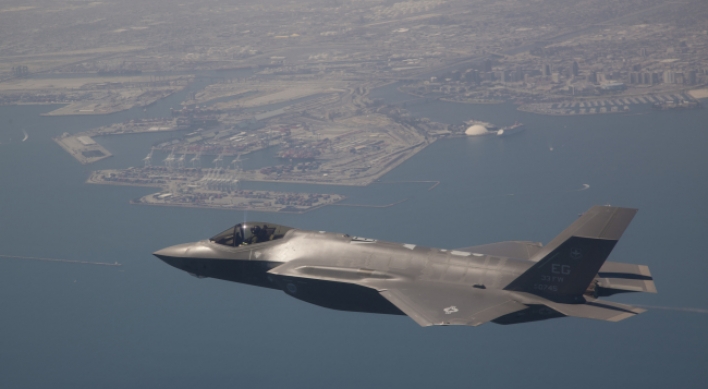 Korea plans to buy 40 F-35 jets for W7.4tr