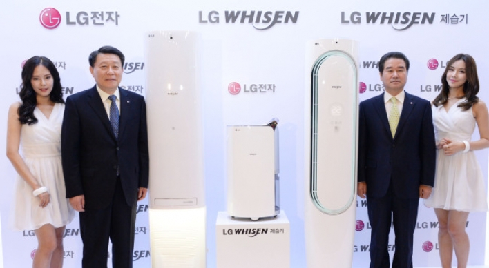 LG unveils rapid-cooling air conditioner, dehumidifier
