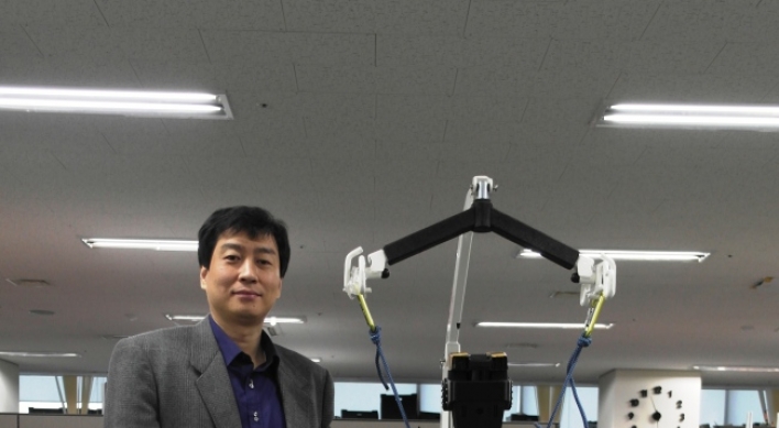 Korea may see first disaster relief robot