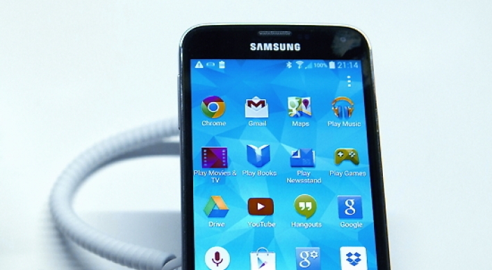 Samsung may advance global launch of Galaxy S5 smartphone