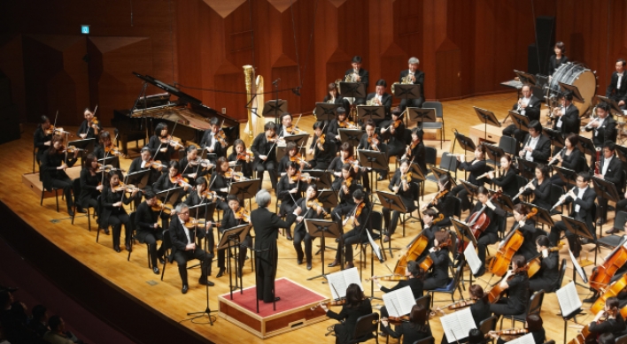 Hanwha to host annual symphony festival in April