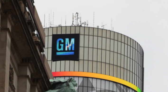 Congress: GM twice failed to fix defect