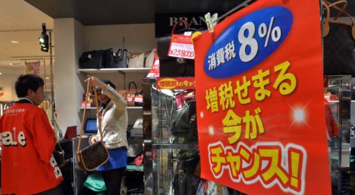 Japan’s thrifty consumers wary ahead of sales tax hike