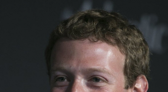 Mark Zuckerberg’s base salary falls to $1