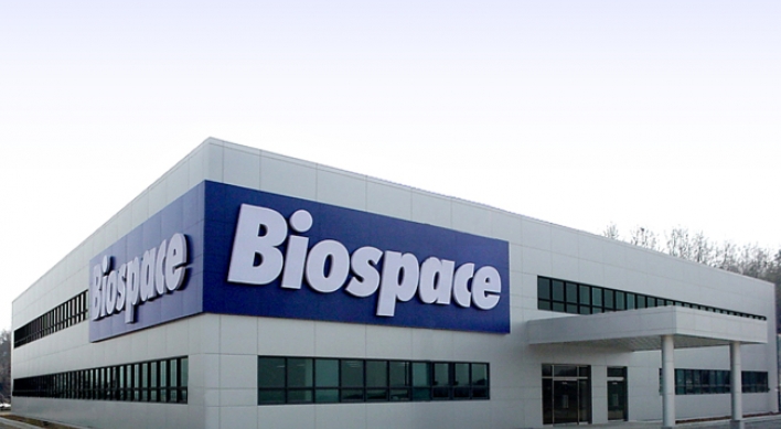 Biospace’s anti-obesity device gains U.S. FDA approval