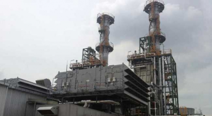 Korea Midland Power expands Thai presence