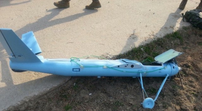 ‘Crashed drones are from North Korea’