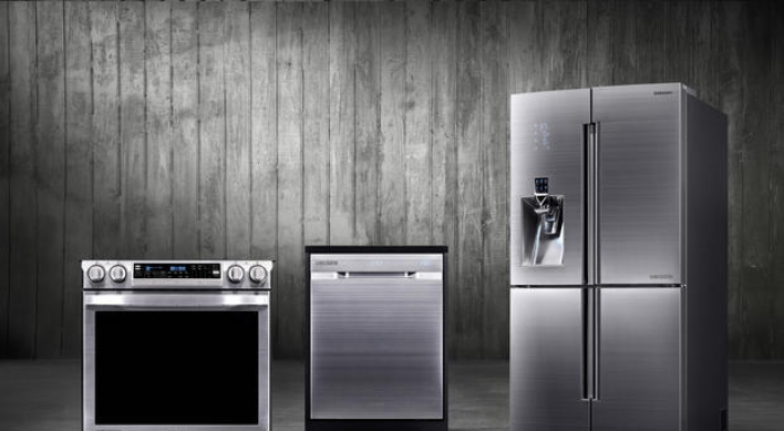 Samsung steps up home appliance marketing