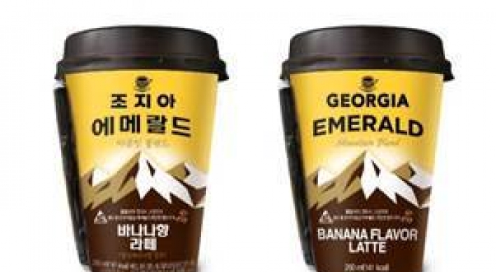 Georgia Coffee releases banana-flavored coffee