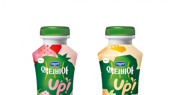 Pulmuone Danone releases Activia Up