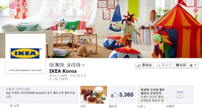 IKEA Korea opens Facebook page