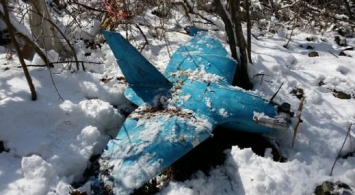 Third suspected N.K. drone found