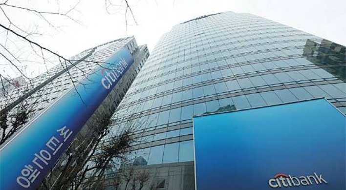 Citibank Korea to close 56 branches, focus on digital