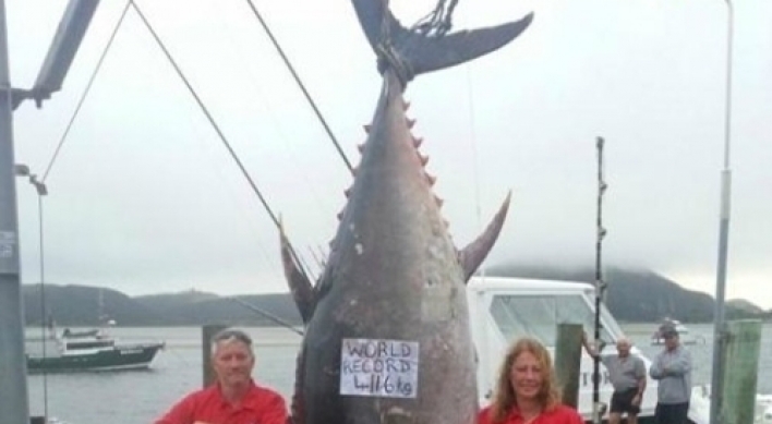 411.6kg 초대형 참치, 21억짜리 팔수 없는 속 사정