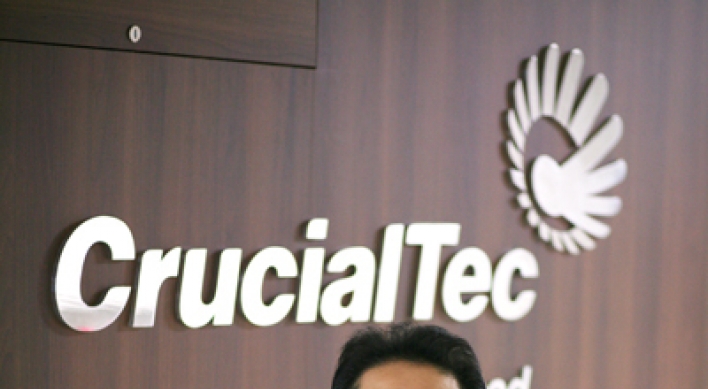 Steve Jobs rejected deal with CrucialTec