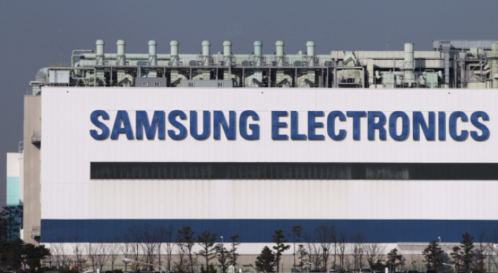 Samsung to make announcement on workers’ leukemia