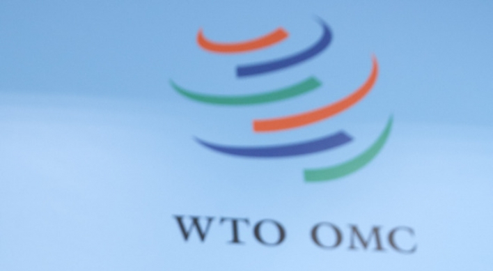 WTO raises outlook for global commerce