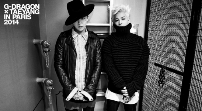 G-Dragon, Taeyang to release photo collection