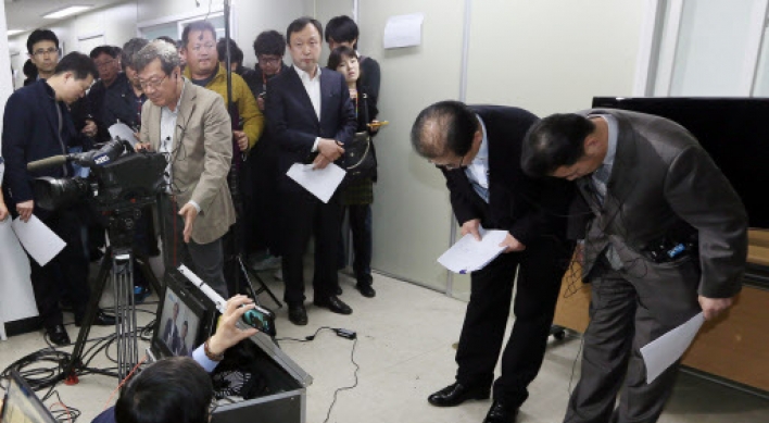 [Ferry Disaster] Ferry operator’s shutdown of response center sparks criticism