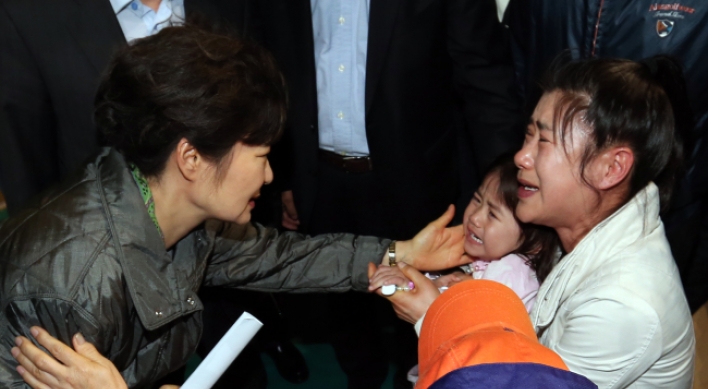 [Ferry Disaster] 6-year-old who gave sister his lifejacket still missing