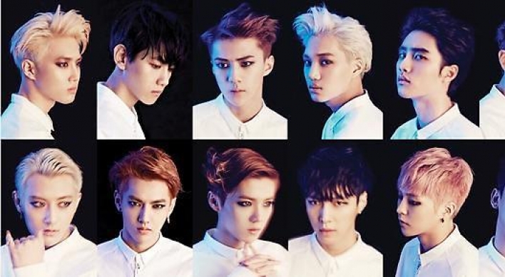 엑소 (EXO) 미니 앨범 '중독' 발매 잠정 연기, 침몰 여객선 애도에 동참