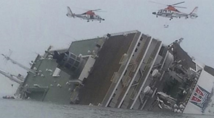 [Ferry Disaster] ‘Third mate at the helm before ferry sank’