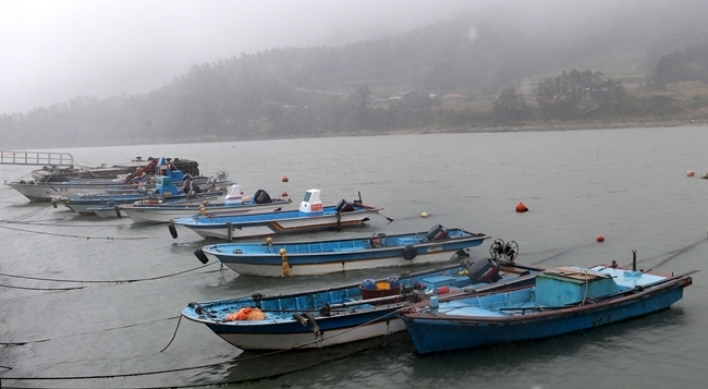 [Ferry Disaster] Fishermen claim route is frequented by ferries