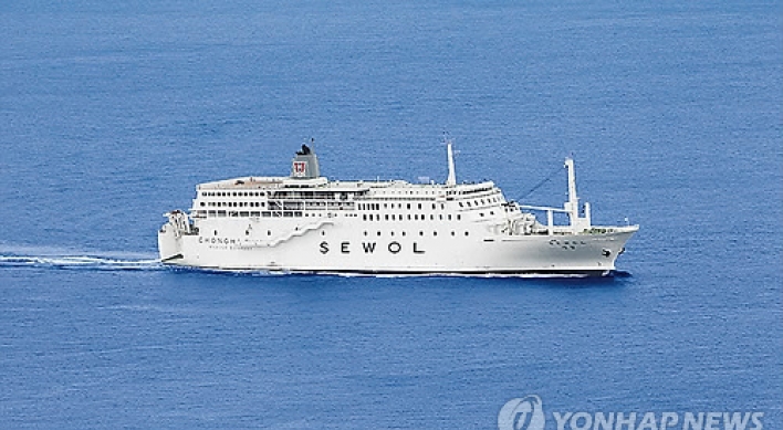 [Ferry Disaster] Sewol operator misreports No. of passengers, cargo weight on ship
