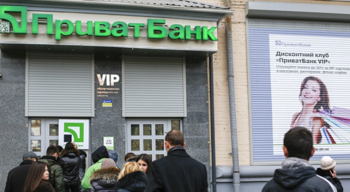 Russia closes 4 Ukrainian banks in Crimea amid integration push