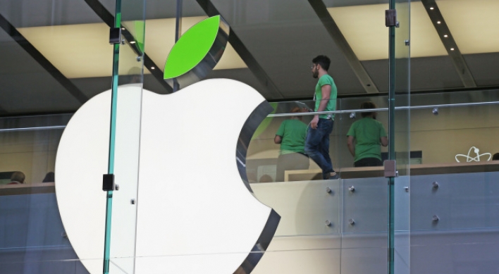 Apple gets greener