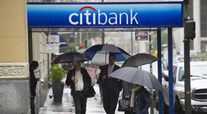 Citigroup seeks to sell 50 branches in California