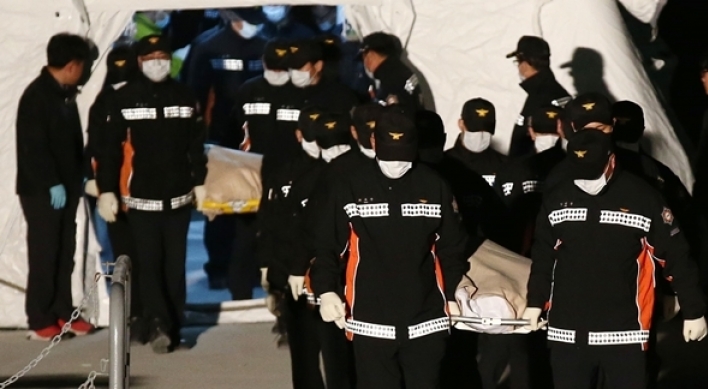 [Ferry Disaster] Sewol death toll rises to 108