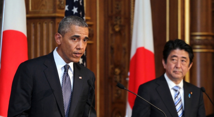 Japan says comfort women issue not a diplomatic topic after Obama comments