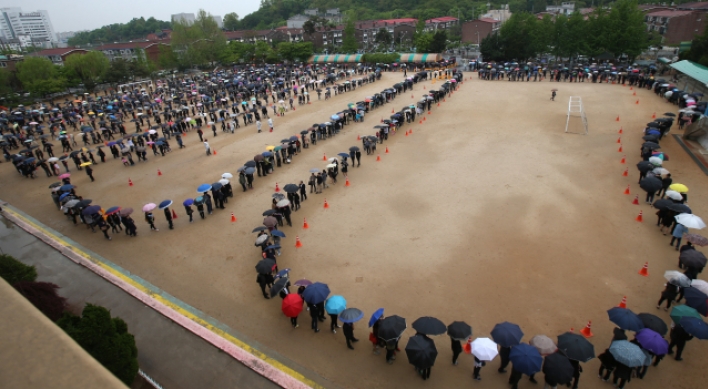 [Ferry Disaster] Ferry investigation targets maritime police