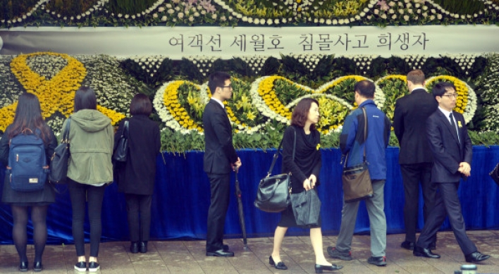 Legal recognition sought for Sewol heroes