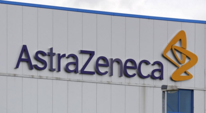 U.S. drugs giant Pfizer wants mega AstraZeneca merger