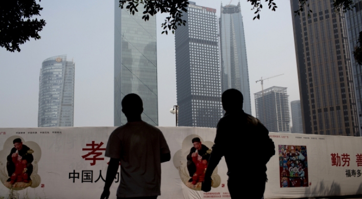 China’s lending bubble a global threat