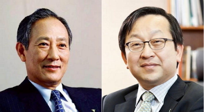 FSS, Hana Financial clash over bank chief’s penalty