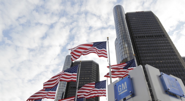 ‘U.S. lost $11.2b on GM bailout’