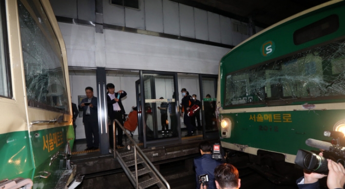 200 injured in subway train collision