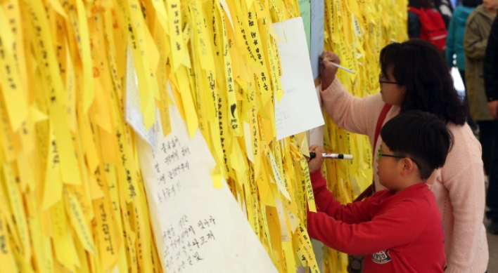 [Ferry Disaster] Death toll from sunken ferry rises to 262