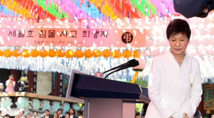 Park renews apology for ferry disaster on Buddha's birthday