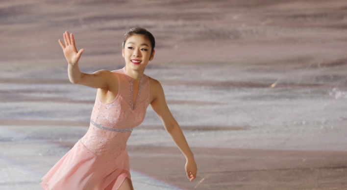 Figure Queen Kim Yu-na bids tearful farewell in ice shows