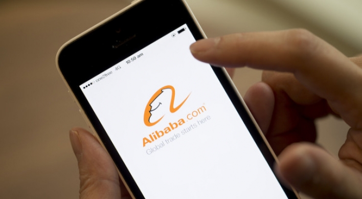 China’s Alibaba seeks blockbuster IPO in U.S.