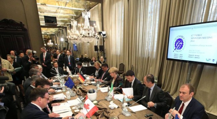 G7 energy summit backs Ukraine